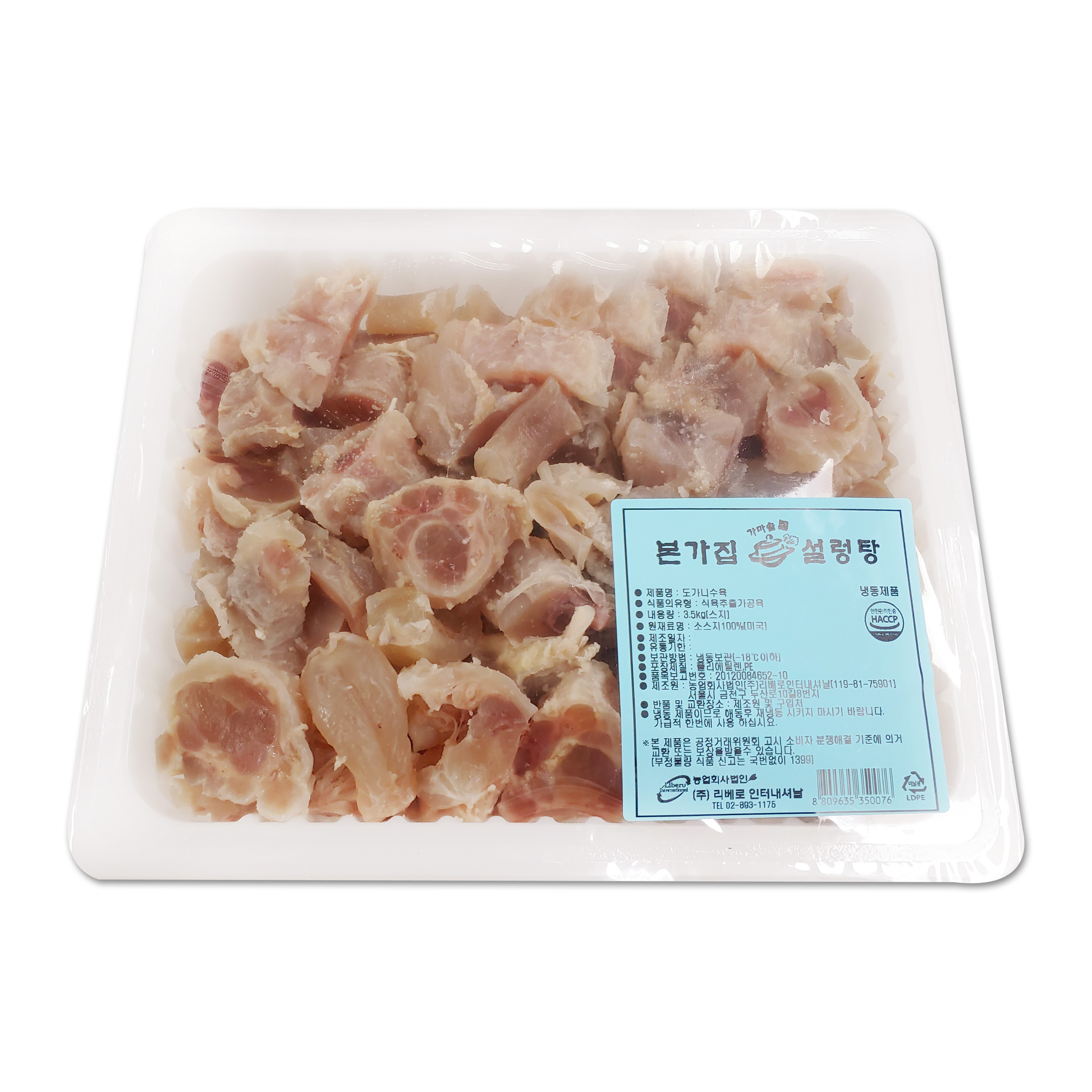 상품 썸네일 이미지