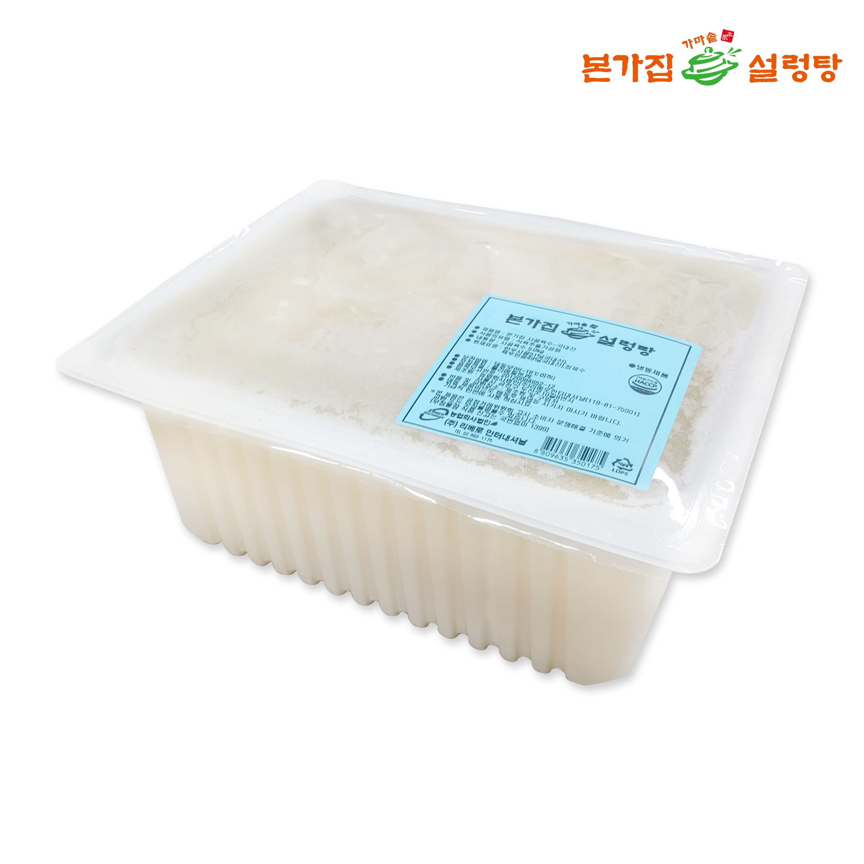 상품 썸네일 이미지
