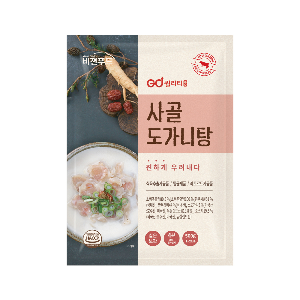 상품 썸네일 이미지