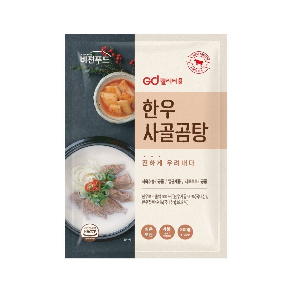 상품 썸네일 이미지
