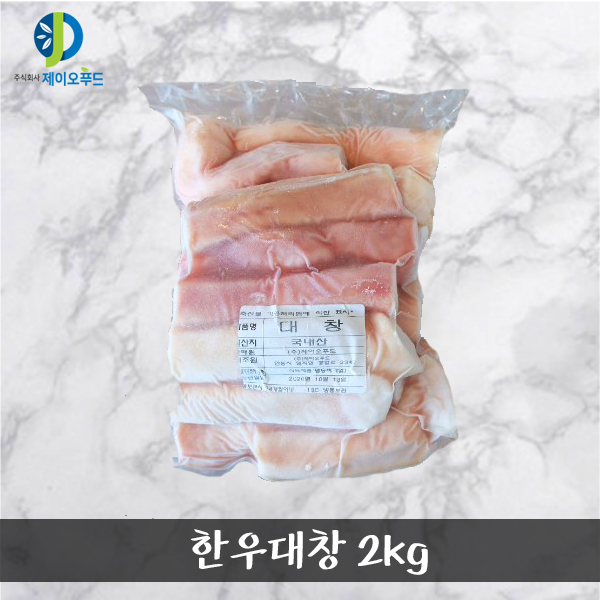 상품 썸네일 이미지