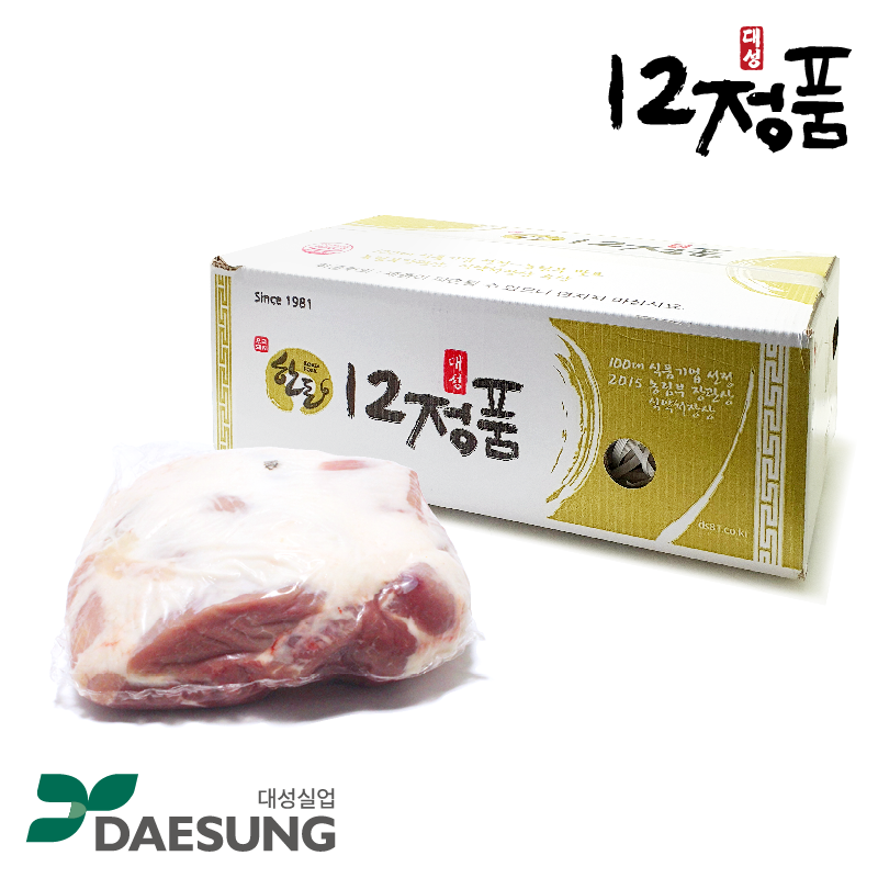 상품 썸네일 이미지