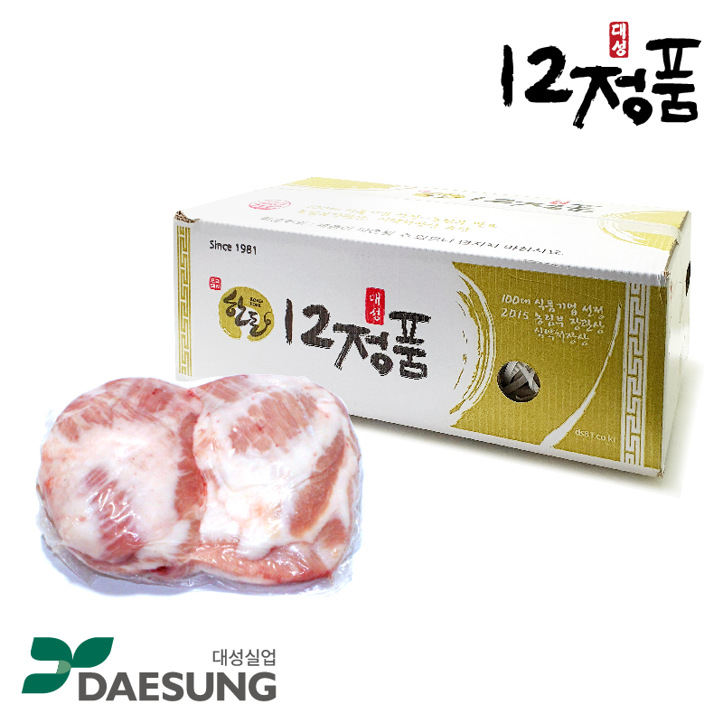 상품 썸네일 이미지