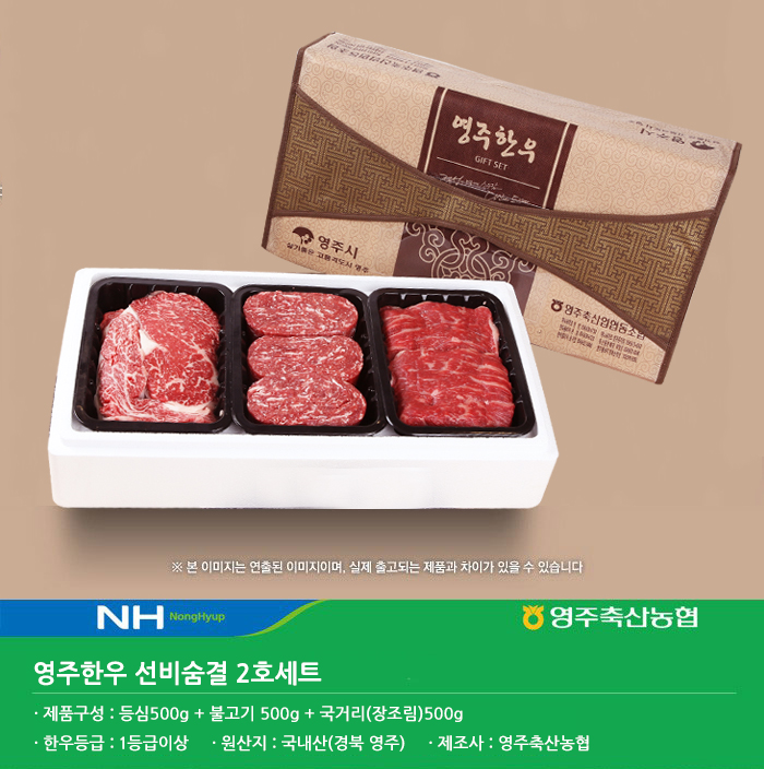 상품 썸네일 이미지