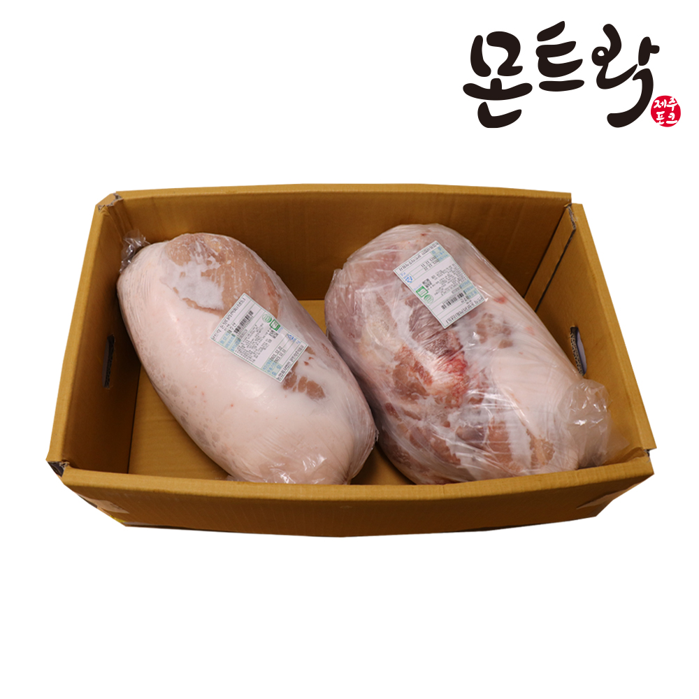 상품 썸네일 이미지