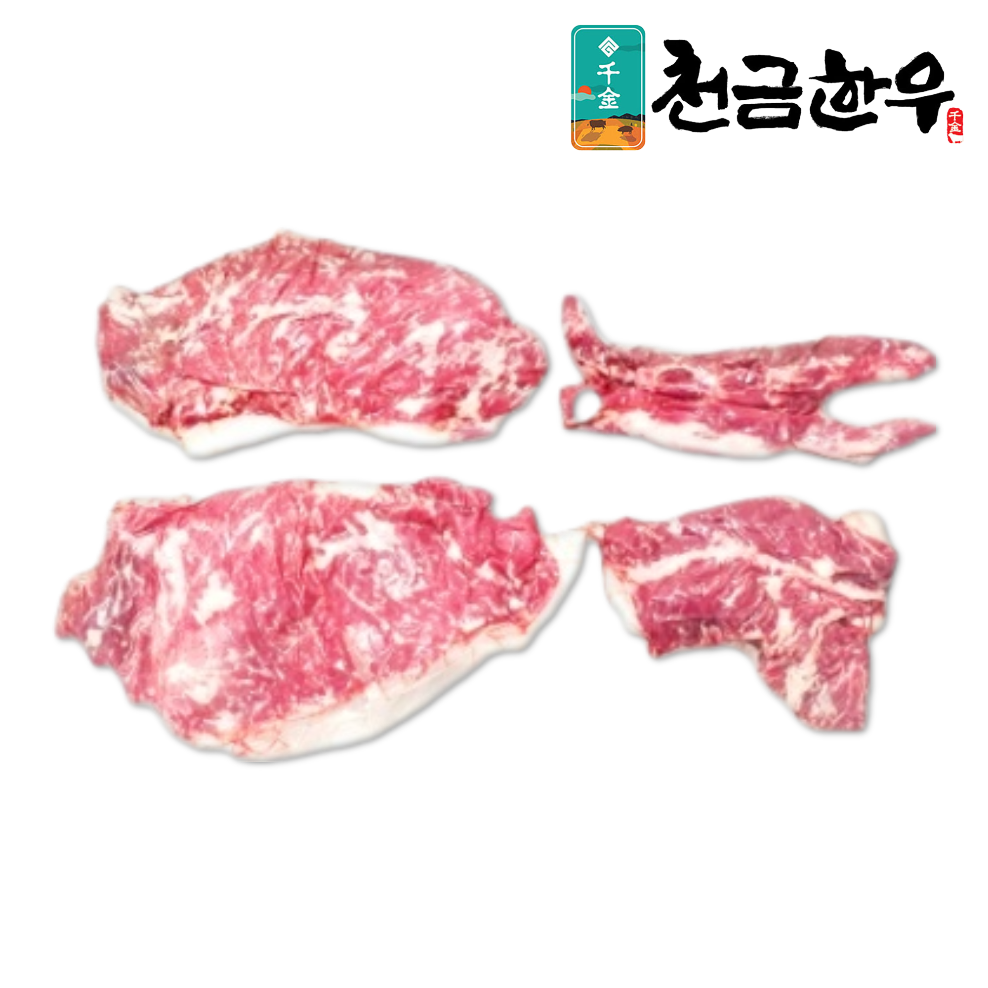 상품 썸네일 이미지