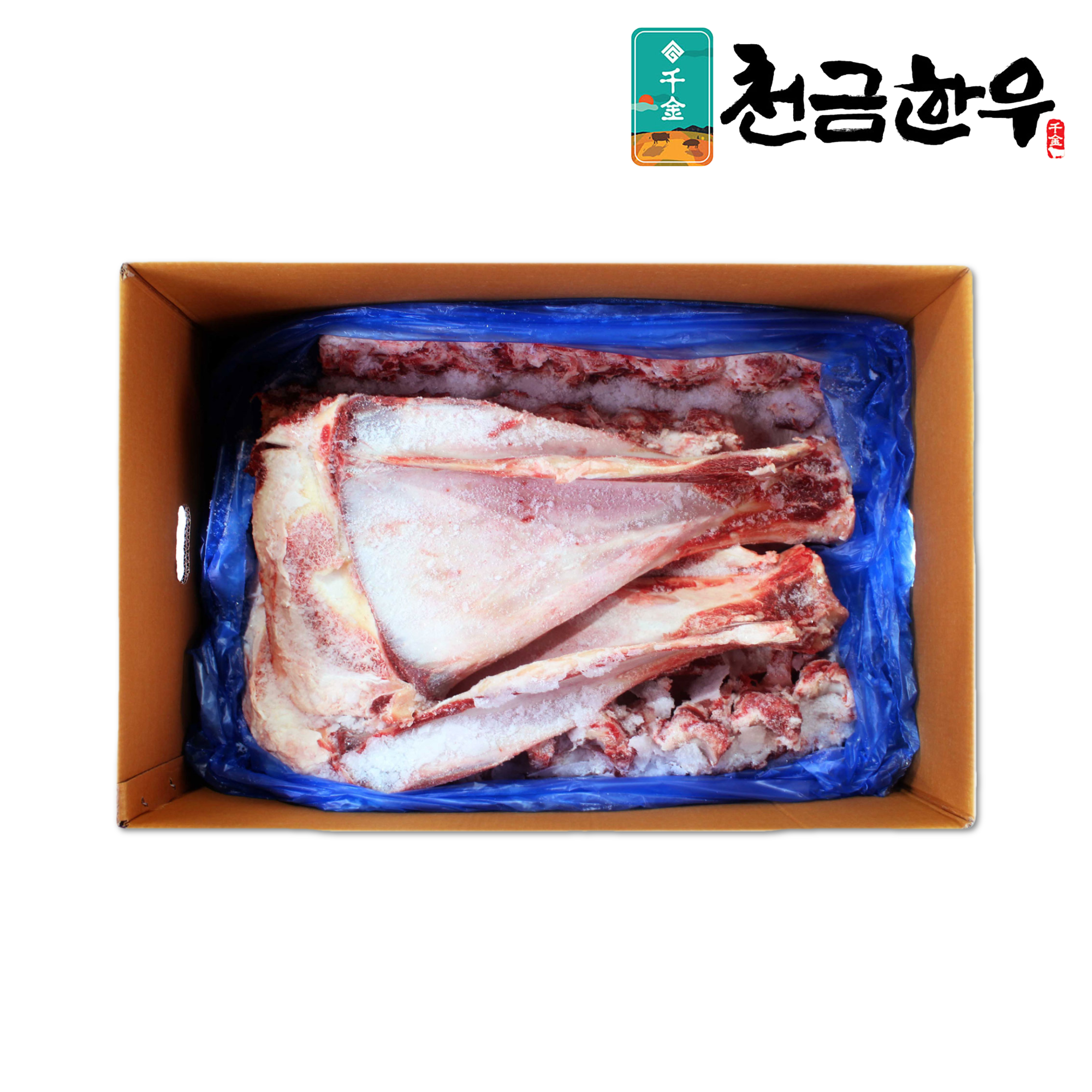상품 썸네일 이미지
