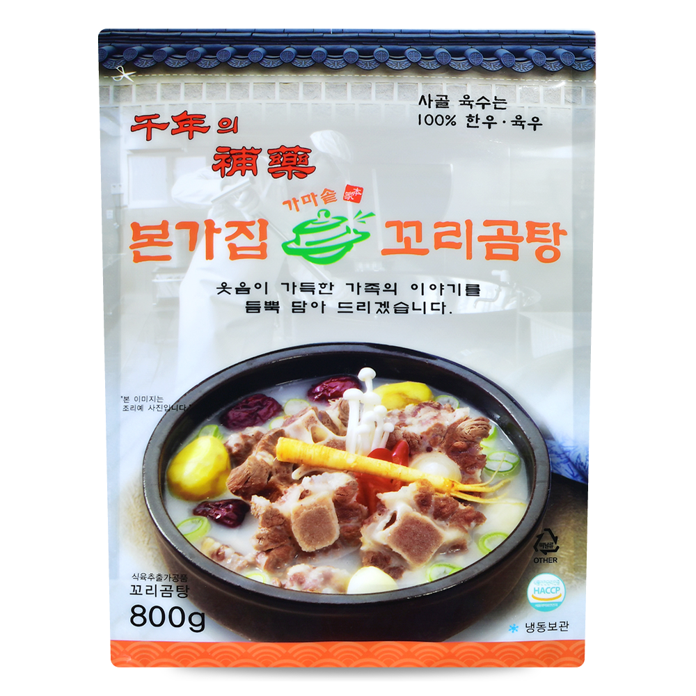 상품 썸네일 이미지