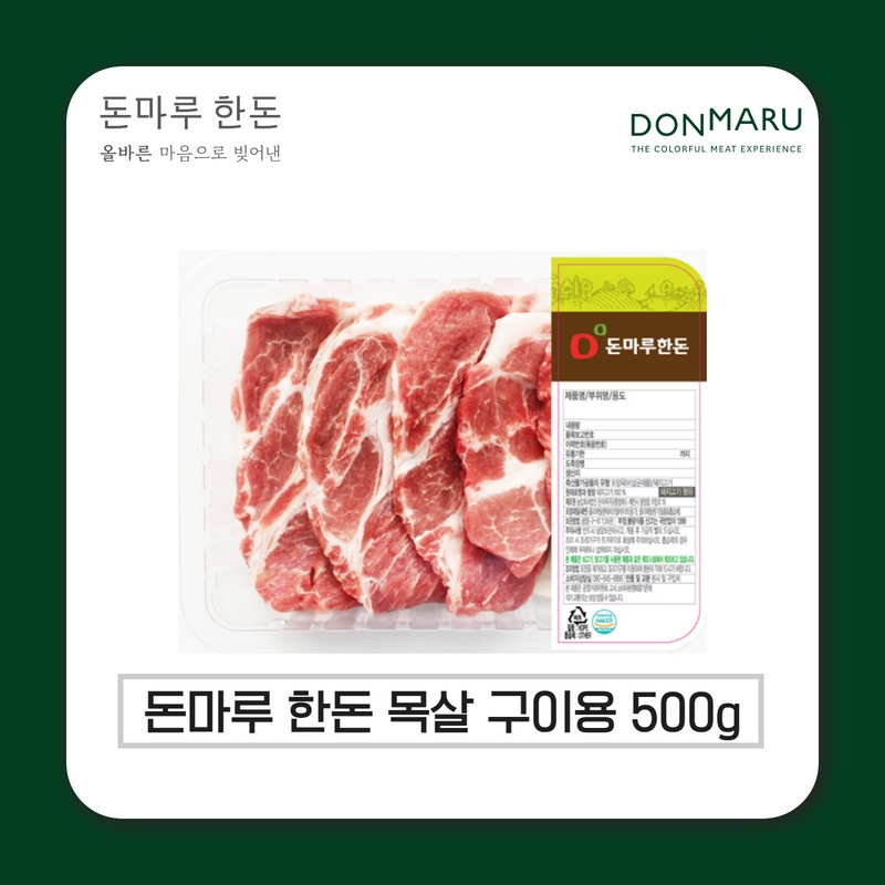 상품 썸네일 이미지