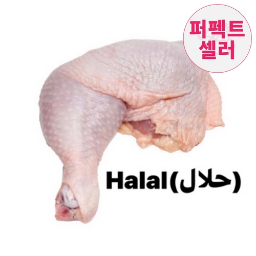 상품 썸네일 이미지