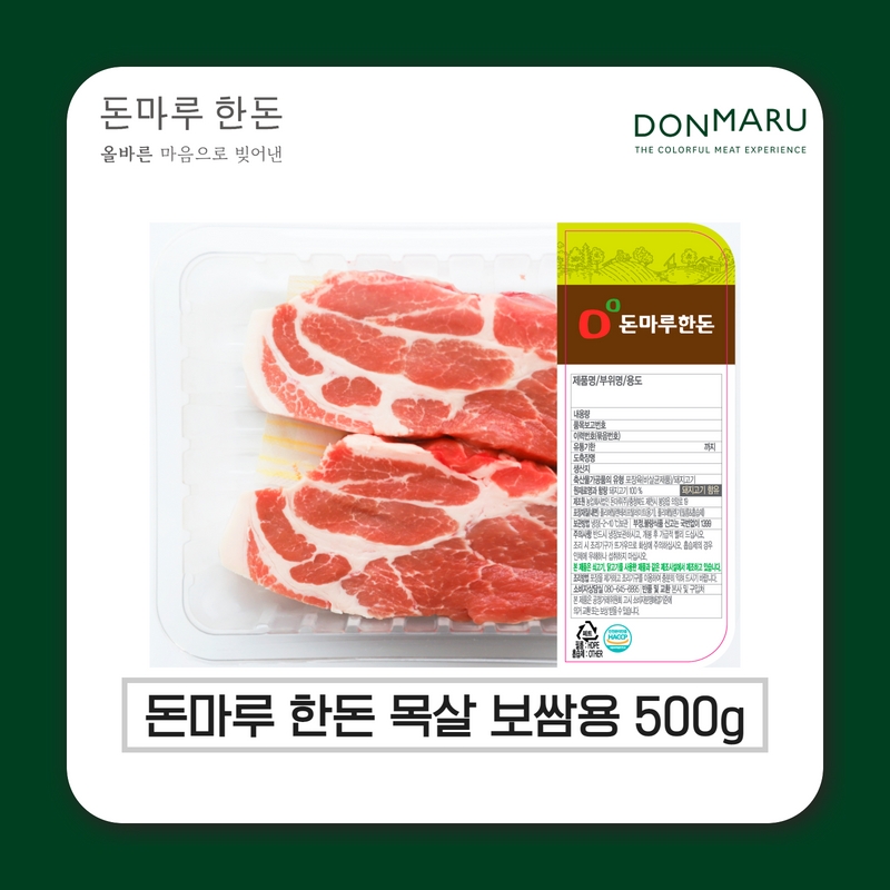 상품 썸네일 이미지