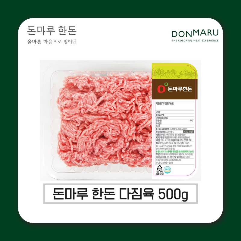 상품 썸네일 이미지