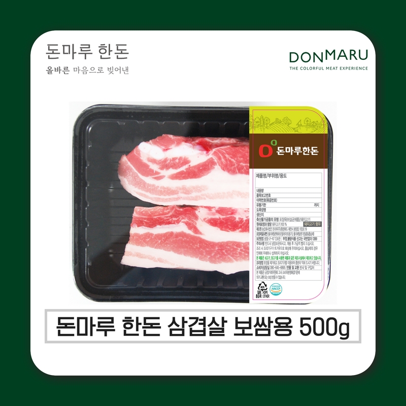 상품 썸네일 이미지