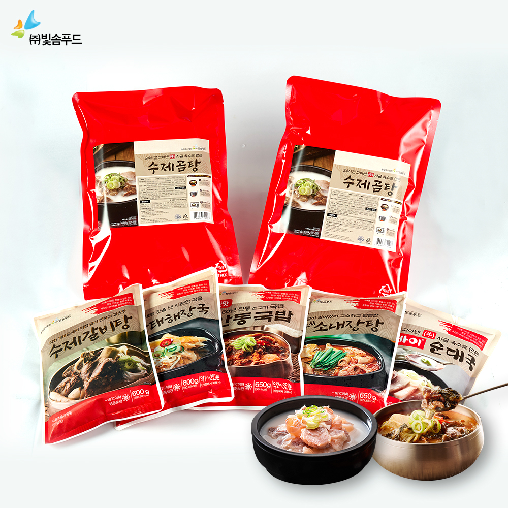 상품 썸네일 이미지