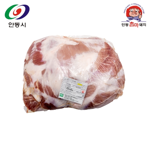 상품 썸네일 이미지