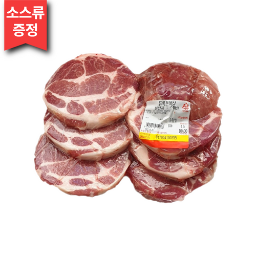 상품 썸네일 이미지