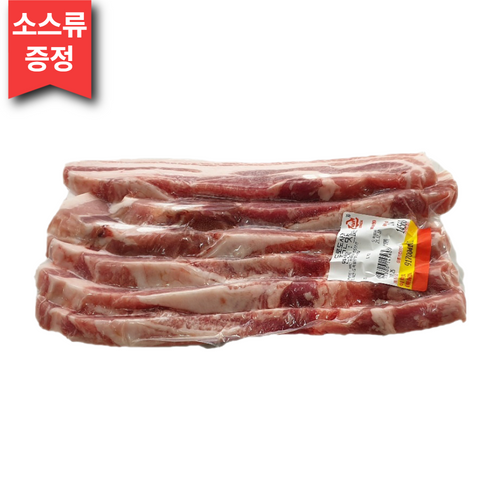 상품 썸네일 이미지