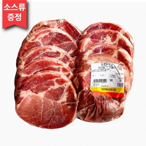 상품 썸네일 이미지