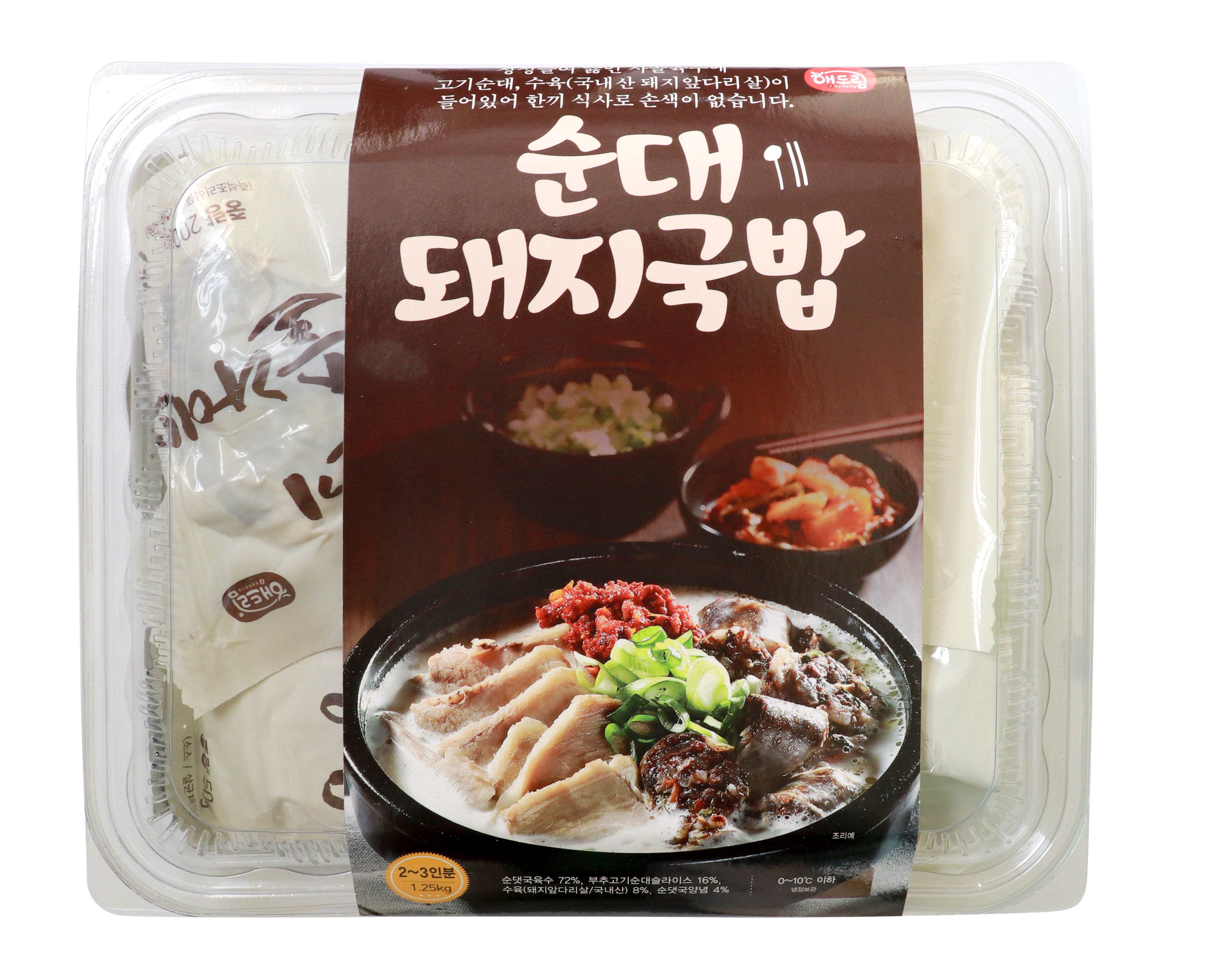 상품 썸네일 이미지