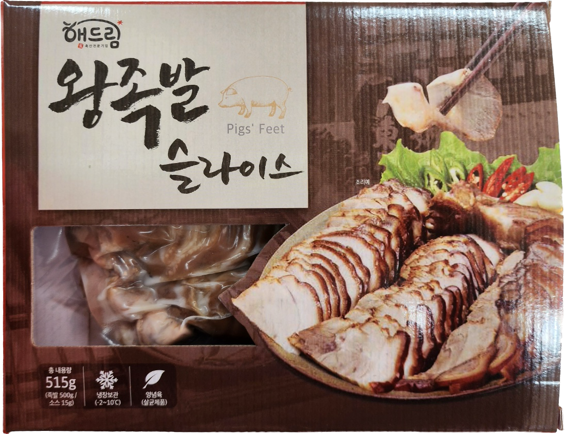 상품 썸네일 이미지