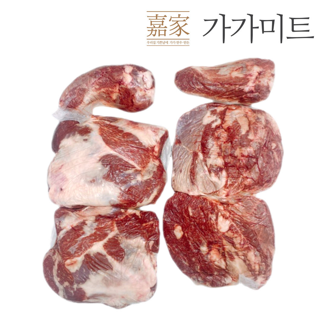 상품 썸네일 이미지