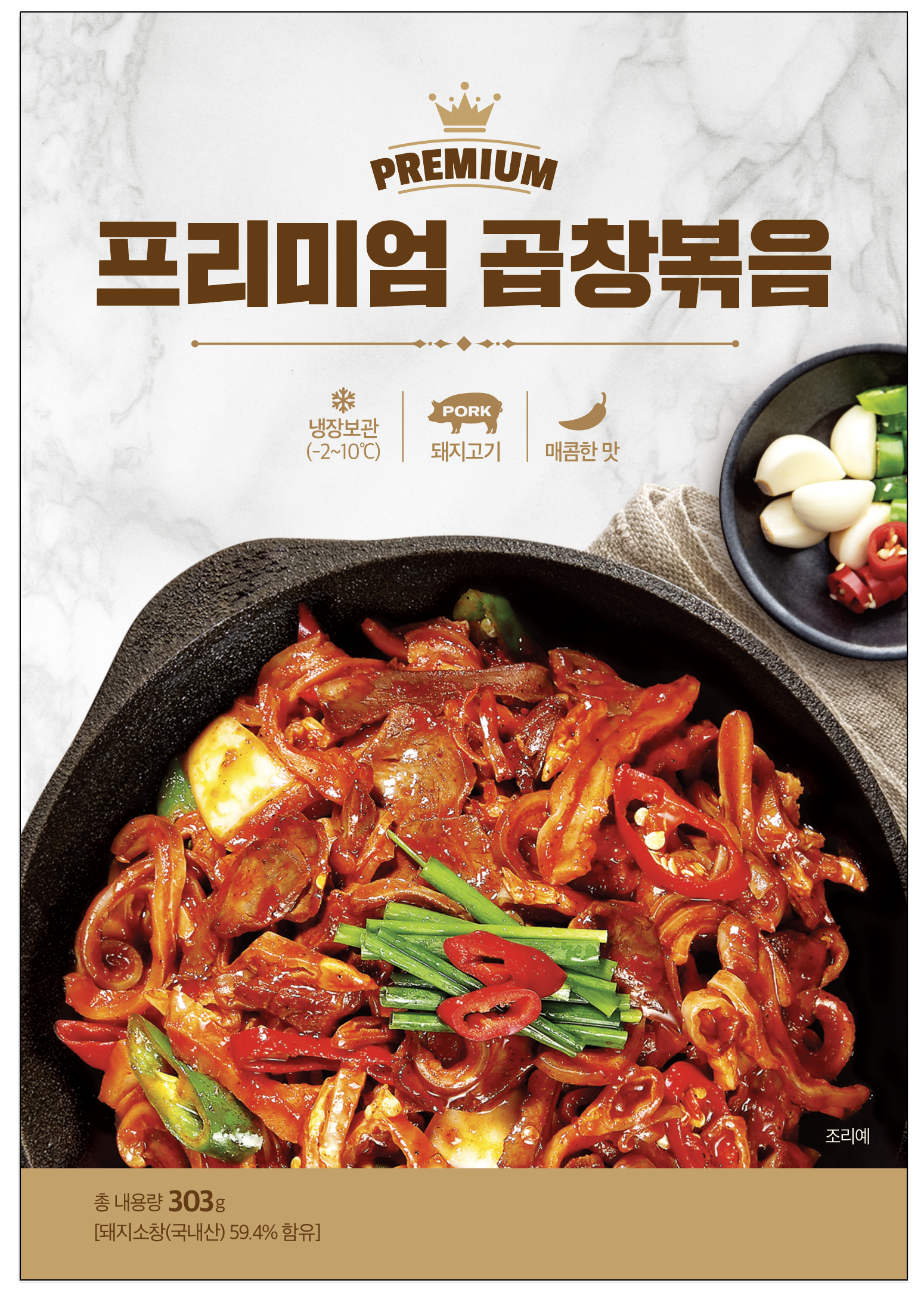 상품 썸네일 이미지