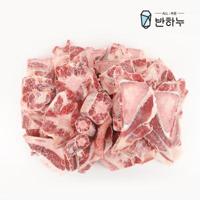 상품 썸네일 이미지