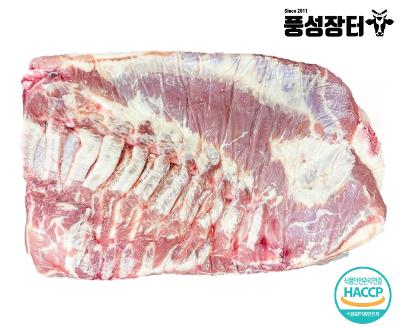 상품 썸네일 이미지