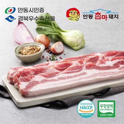 상품 썸네일 이미지