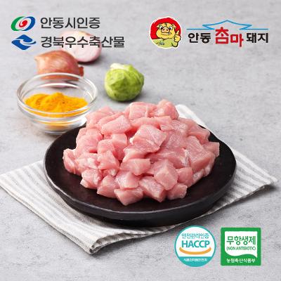 상품 썸네일 이미지