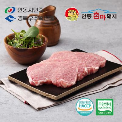상품 썸네일 이미지