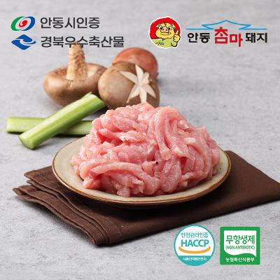 상품 썸네일 이미지