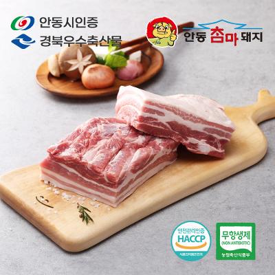 상품 썸네일 이미지