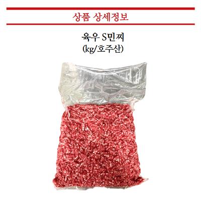 상품 썸네일 이미지