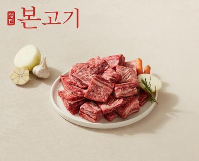 상품 썸네일 이미지