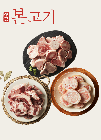 상품 썸네일 이미지