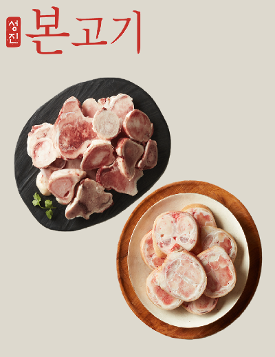 상품 썸네일 이미지