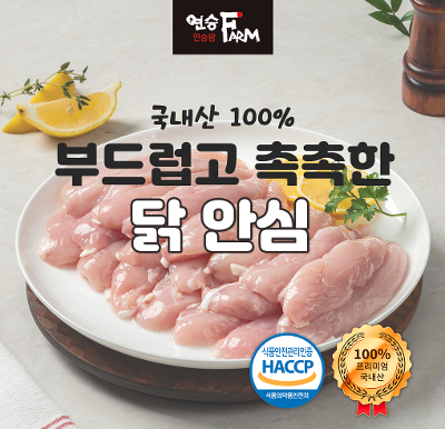 상품 썸네일 이미지