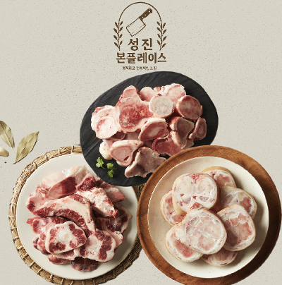 상품 썸네일 이미지