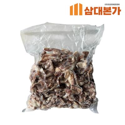 상품 썸네일 이미지