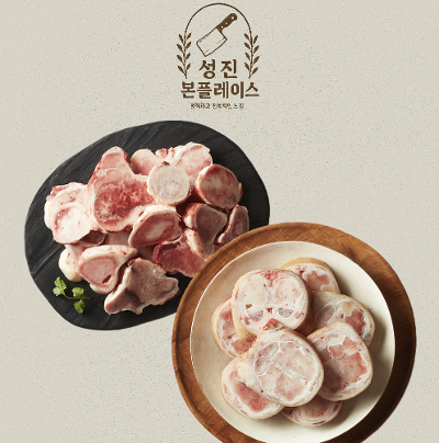 상품 썸네일 이미지