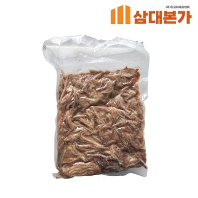 상품 썸네일 이미지