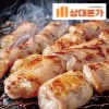 상품 썸네일 이미지