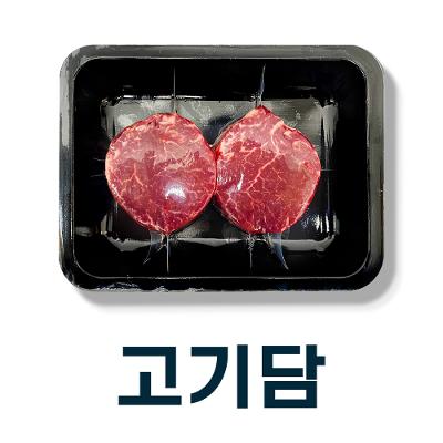 상품 썸네일 이미지