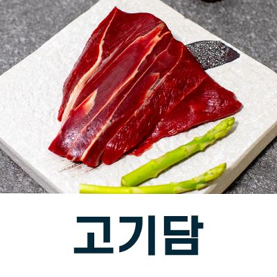 상품 썸네일 이미지