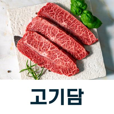 상품 썸네일 이미지