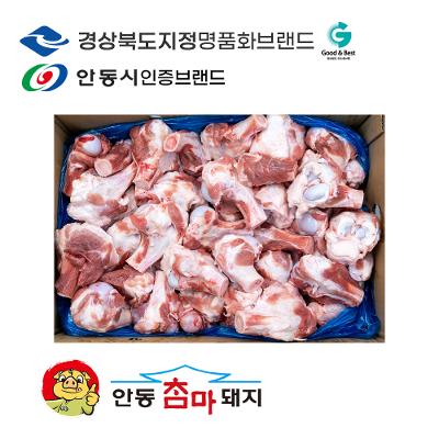 상품 썸네일 이미지