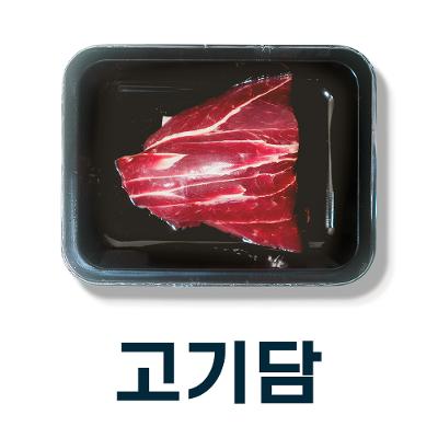 상품 썸네일 이미지