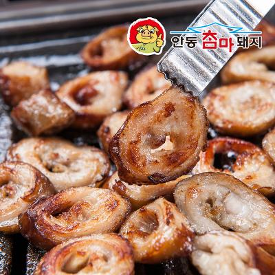 상품 썸네일 이미지