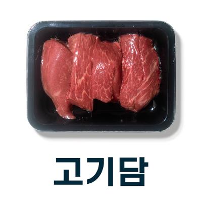 상품 썸네일 이미지